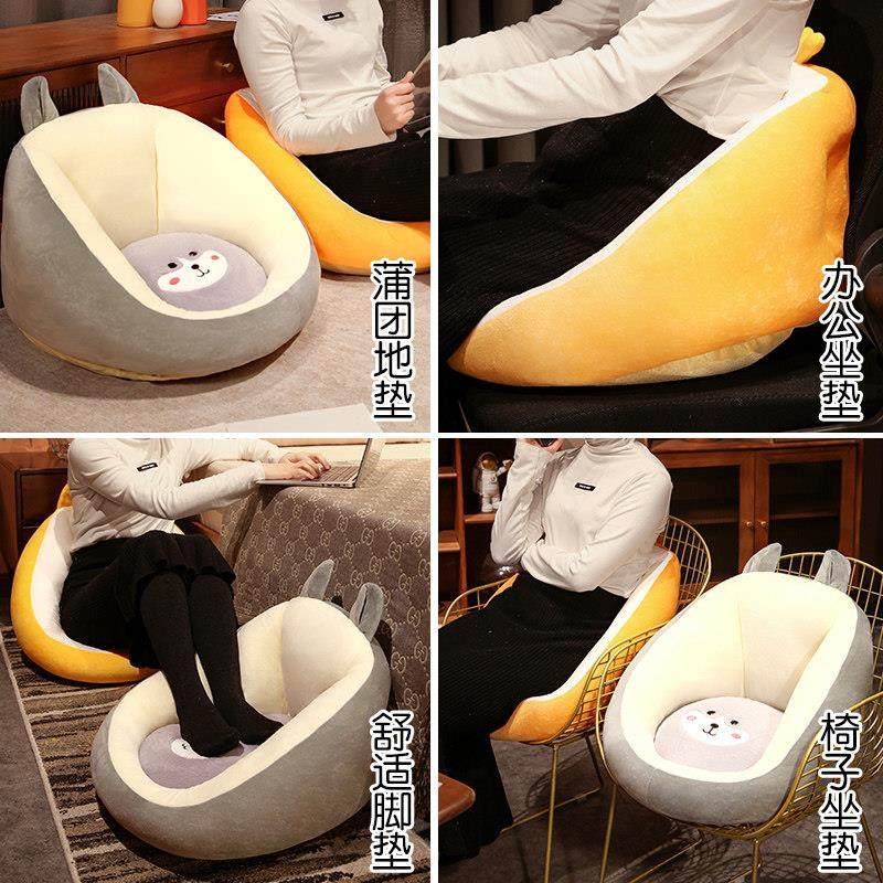 蒲团坐垫懒人沙发榻榻米地上软家用儿童地垫地毯坐墩飘窗垫屁股垫,淘宝优惠券,粉丝福利购,淘宝优惠卷