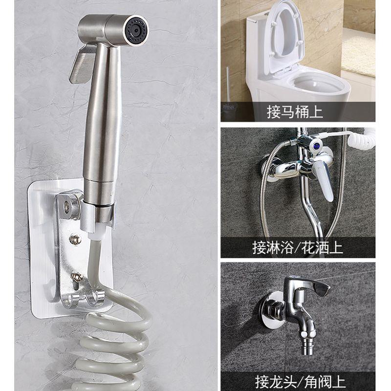 马桶伴侣喷枪套装304不锈钢妇洗器厕所卫生间冲洗器增压喷头花洒 - 图3