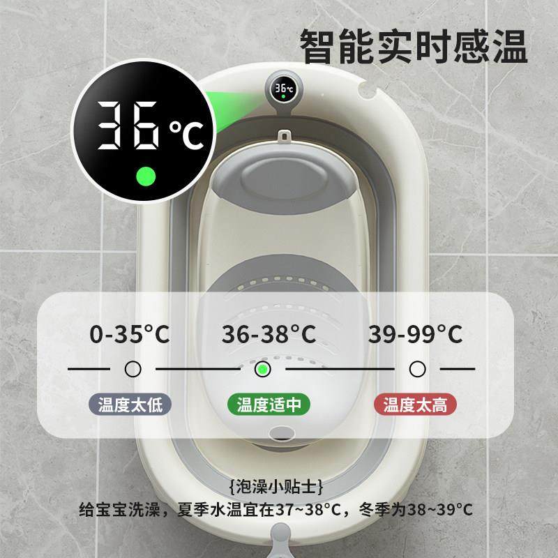 婴儿洗澡盆坐躺大号浴桶新生幼儿儿童用品沐浴桶折叠婴儿浴盆家用,淘宝优惠券,粉丝福利购,淘宝优惠卷