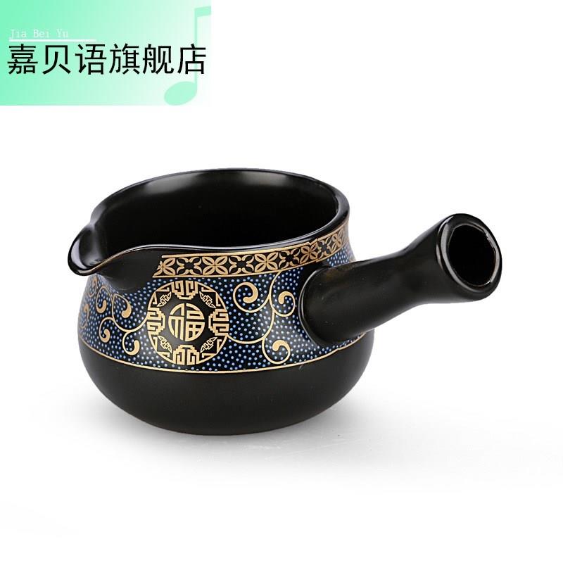 紫砂陶瓷公道杯侧把分茶器一体分茶杯家用功夫茶具配件公平 - 图3