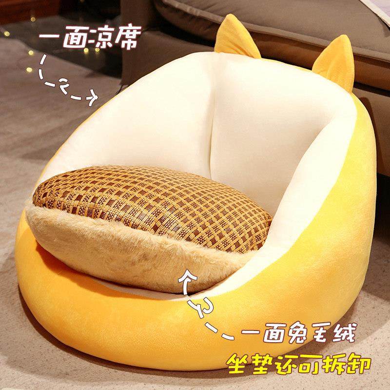 蒲团坐垫懒人沙发榻榻米地上软家用儿童地垫地毯坐墩飘窗垫屁股垫,淘宝优惠券,粉丝福利购,淘宝优惠卷