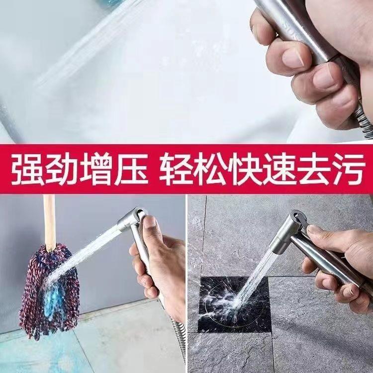 马桶伴侣喷枪套装304不锈钢妇洗器厕所卫生间冲洗器增压喷头花洒 - 图2
