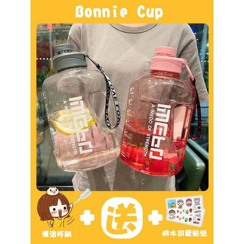 2000毫升运动水杯大容量塑料杯子女便携夏天水瓶大号2L水壶吨吨桶 - 图0