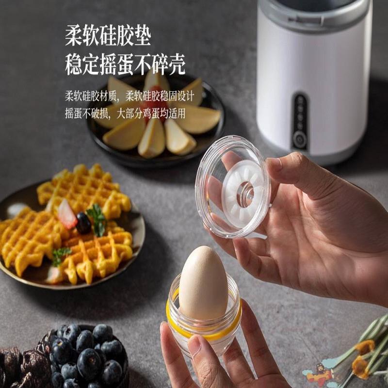 扯蛋神器电动摇蛋器黄金蛋融合蛋黄蛋白混合器甩蛋混蛋鸡蛋匀蛋器 - 图2