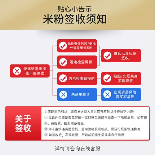 Xiaomi 5 Ультра -тонкий широкий цветный гамму полноэкранной телевизор 55 -Inch 4K Ultra -High -Definition Мудрость