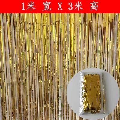 雨丝帘彩条婚庆典毕业幼儿园舞台拍照背景墙装扮流苏门帘场景布置,淘宝优惠券,粉丝福利购,淘宝优惠卷