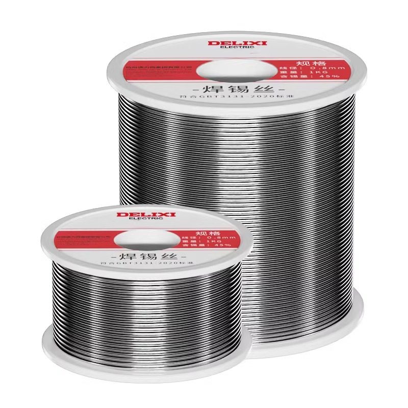 德力西焊锡丝高纯度带松香锡条焊丝锡线打火机低温环保无铅锡丝,淘宝优惠券,粉丝福利购,淘宝优惠卷
