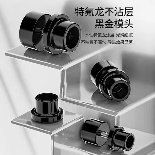 德力西 热熔器PPR水管家用热容管焊接器水电工程焊接机锂电热熔机 - 图3