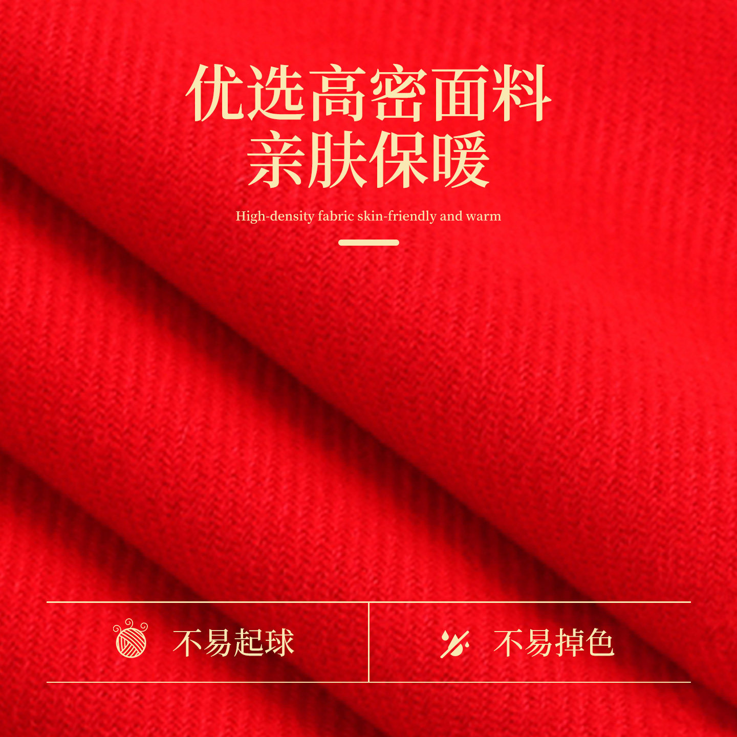 中国红围巾年会定制印logo同学聚会公司开业演出活动庆典围脖刺绣,淘宝优惠券,粉丝福利购,淘宝优惠卷