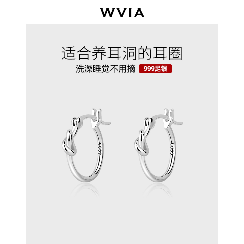 999纯银张子枫同款圆圈女睡觉耳环 wvia耳环