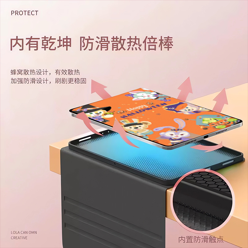 万圣节迪士尼适用ipad10保护套10.2寸外壳air5三折10.5英寸2023/2022款9.7苹果mini6平板8迷你4pro11带笔槽女 - 图2