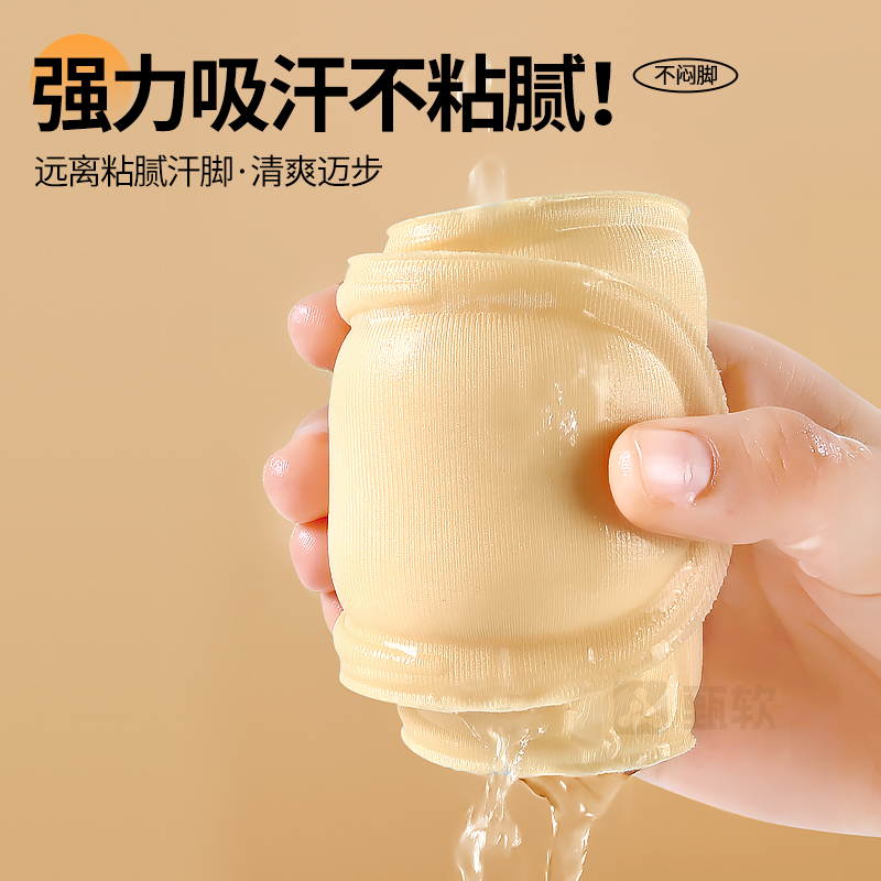 乐福鞋专用鞋垫女款软底舒适5d按摩久站防痛不累脚神器踩屎感皮鞋 - 图3