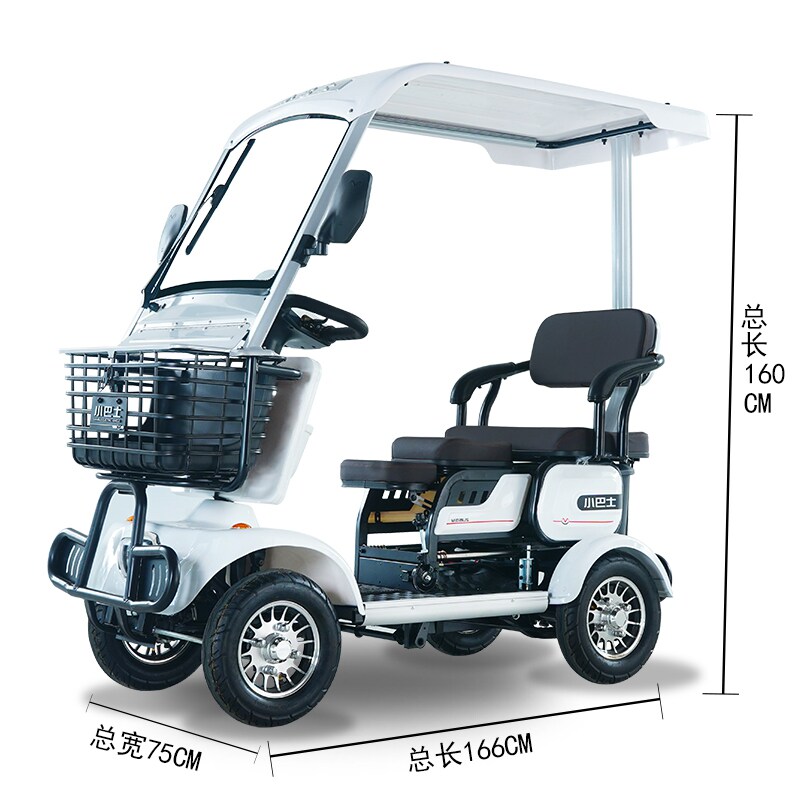Minibus E30 electric four-wheeler, elderly scooter, power-assisted battery car to pick up and drop off children with shed