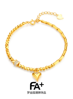 梦金园潮饰品牌FA+925银竹节手链