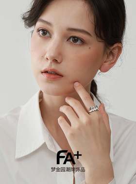 FA+女925银高级感戒指