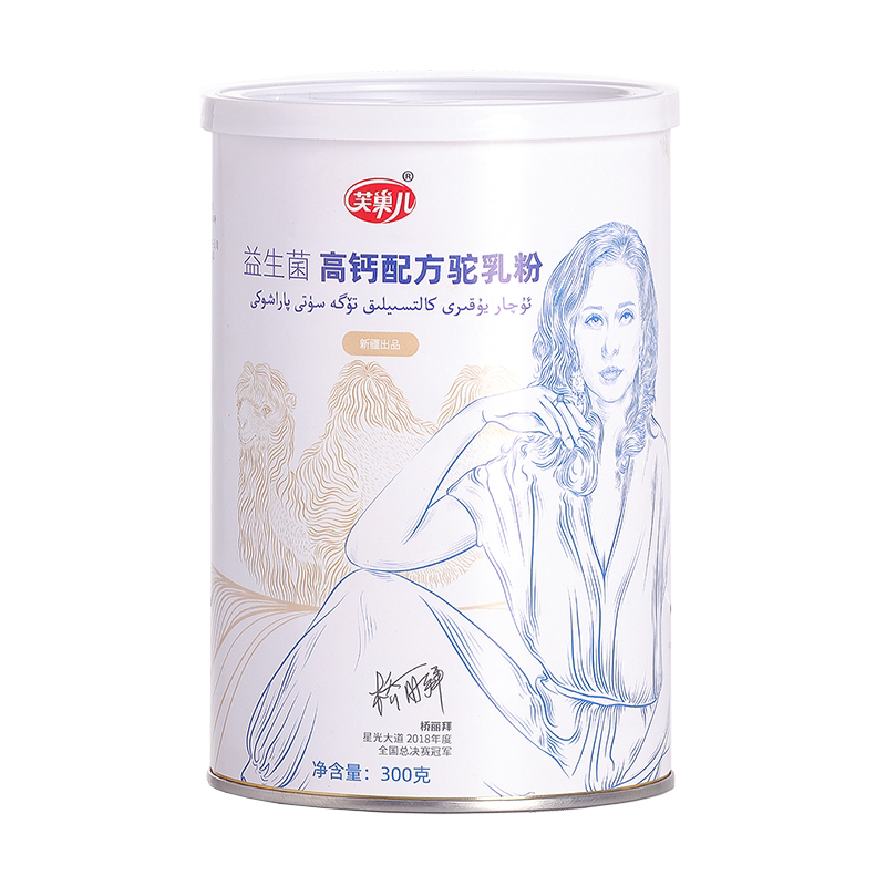 骆驼新疆正宗益生菌高钙无糖奶粉 芙巢儿驼奶及驼奶粉