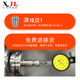 Er25 CNC chuck high precision ER32sk10 crank