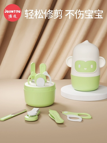 Детские маникюрные кусачки, безопасный детский комплект для ногтей для раннего возраста для новорожденных