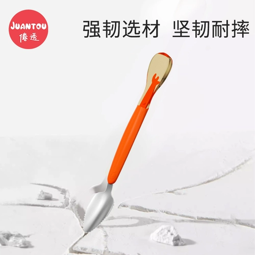 Детская посуда для кормления для прикорма из нержавеющей стали