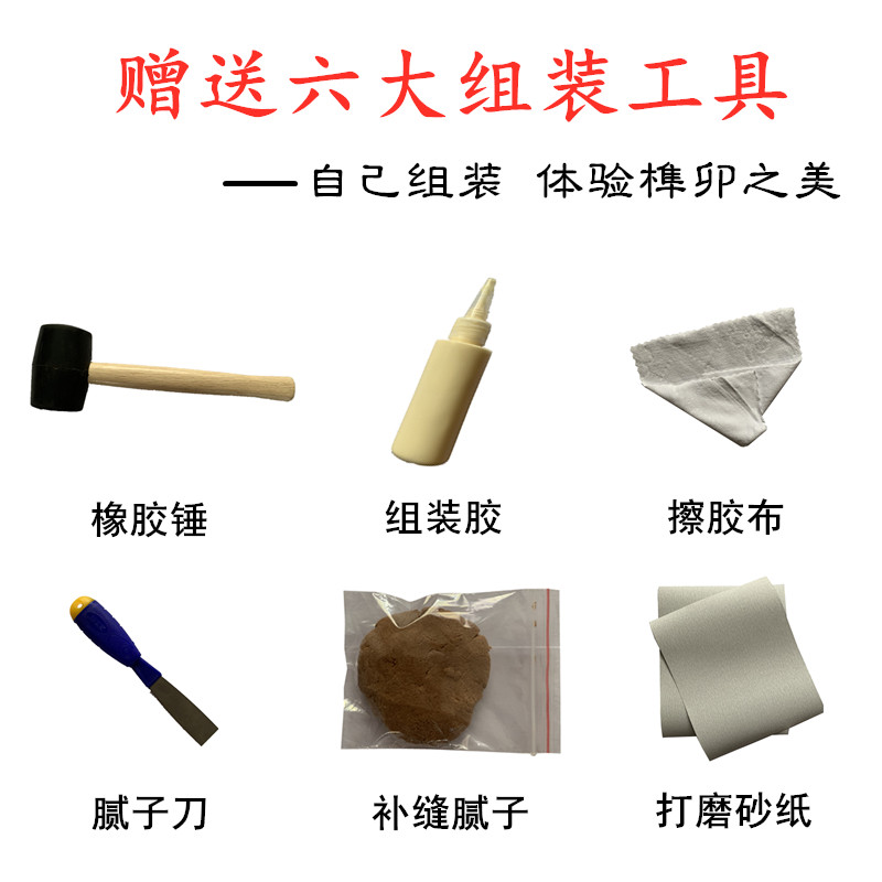 榻榻米圈椅新中式禅椅白胚实木椅子老榆木盘腿打坐椅主人椅矮圈椅