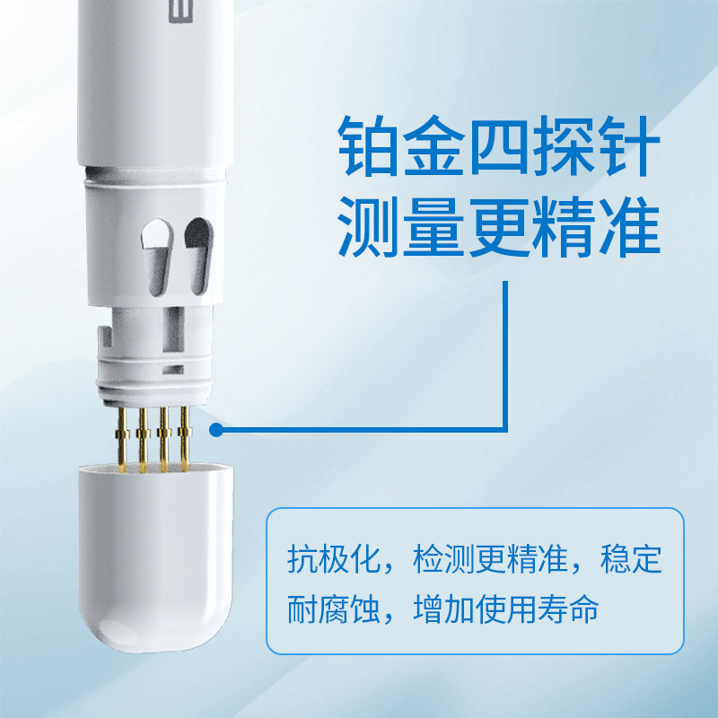 水侦探3盐度计高精度tds水质检测笔电导率仪硬度比重鱼缸咸度测试