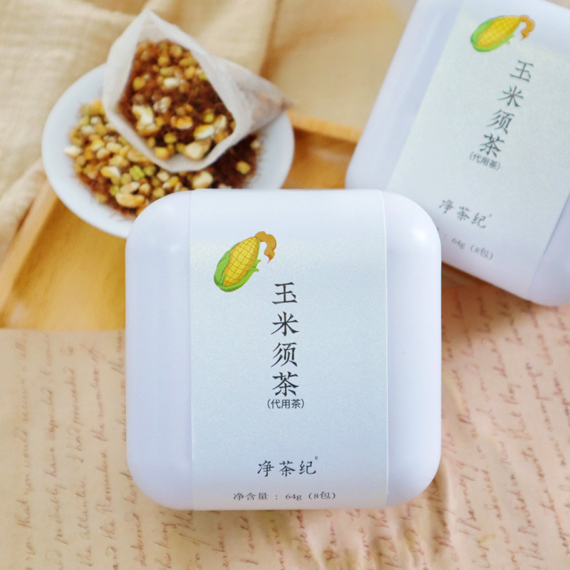 【净茶纪】玉米须茶苦荞麦栀子熬夜男女袋泡茶养生茶泡水喝茶包_净茶纪_茶-第5张图片-提都小院