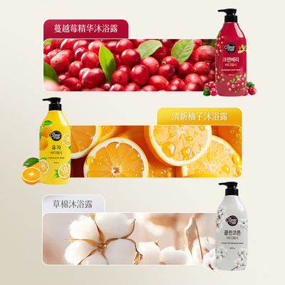 爱敬科娜洗丝蔓越莓精华香水沐浴露500g