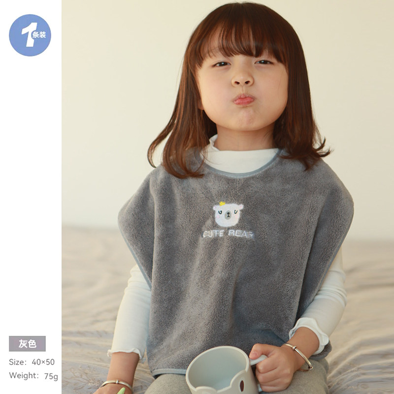 儿童洗漱巾洗脸围嘴罩衣反穿吃饭刷牙防水围兜毛巾宝宝擦脸不湿衣,淘宝优惠券,粉丝福利购,淘宝优惠卷