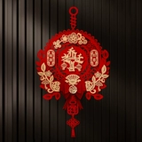 Фузи китайская поселкая гостиная