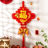 Фестиваль имеет избыточное украшение китайских новогодних подвесок, персонажей Фу, высококачественных висящих украшений, благоприятно переезжая в гостиную, новогодний вход