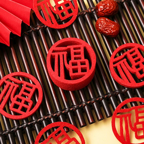 Полный набор брошенных вручную украшений для благословения и украшений для переезда в новый дом, небольших небольших наклеек с благословением и ритуальных принадлежностей для переезда.