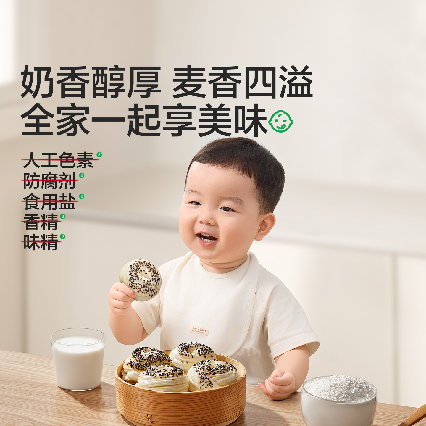 宝宝馋了千丝花卷牛奶味馒头无添加白砂糖面点早餐儿童零食食谱,淘宝优惠券,粉丝福利购,淘宝优惠卷