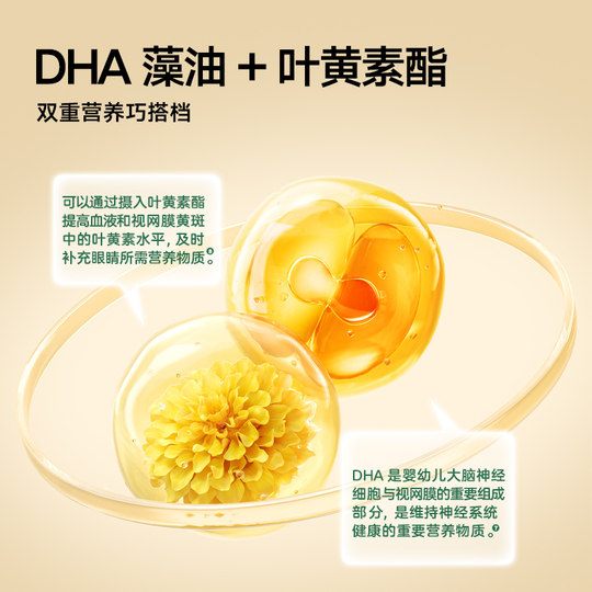 Baby is craving for high calcium milk tablets