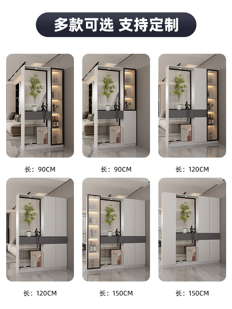 实木屏风隔断柜入户鞋柜玄关柜一体客厅现代轻奢高档正对门转角柜