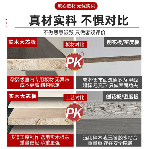 实木厨房包油烟机吊柜墙壁柜阳台卫生间墙上储物收纳置物顶柜定制 - 图0
