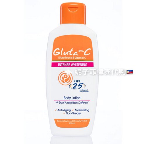 菲律宾Gluta-C body lotion护肤防晒身体乳SPF25镁白清爽150ml - 图3