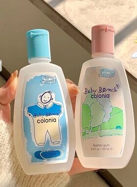 行走的巨婴~菲律宾Bench奔趣BabyBenchcolonig清新宝宝香淡香恬静
