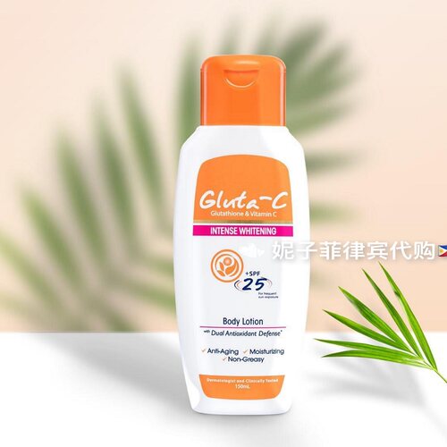 菲律宾Gluta-C body lotion护肤防晒身体乳SPF25镁白清爽150ml - 图0