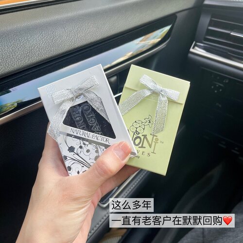 菲律宾宿务长滩岛特产NONI皂诺丽果皂手工皂洁面皂清洁卸妆100g - 图0