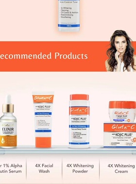 菲律宾Gluta-C Kojic Plus Acne Control Toner爽肤水100ml清爽
