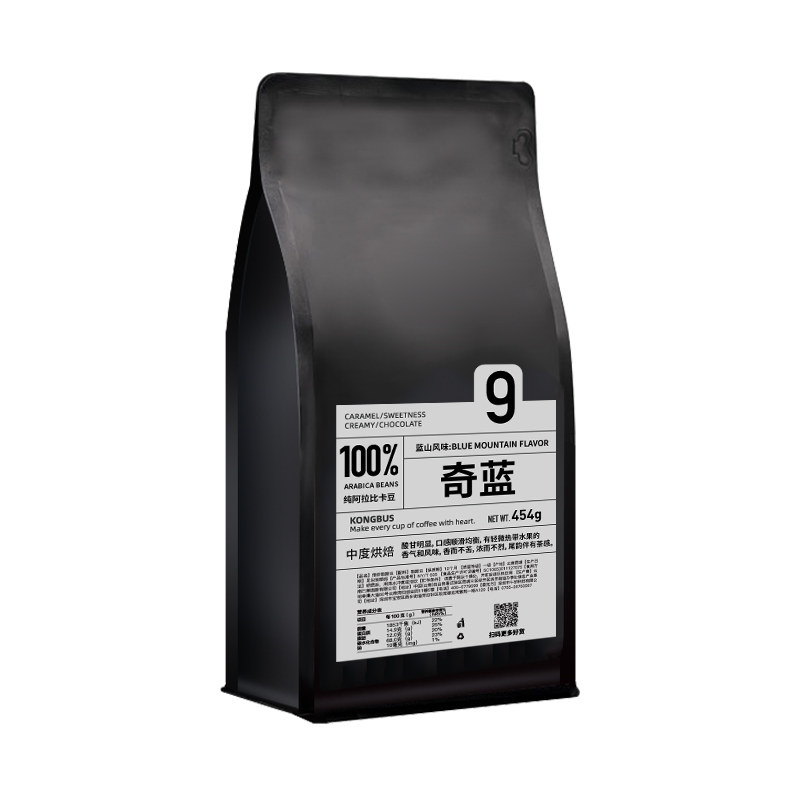 奇蓝·蓝山风味精选阿拉比卡意式拼配咖啡豆中度烘焙手冲磨粉454g,淘宝优惠券,粉丝福利购,淘宝优惠卷