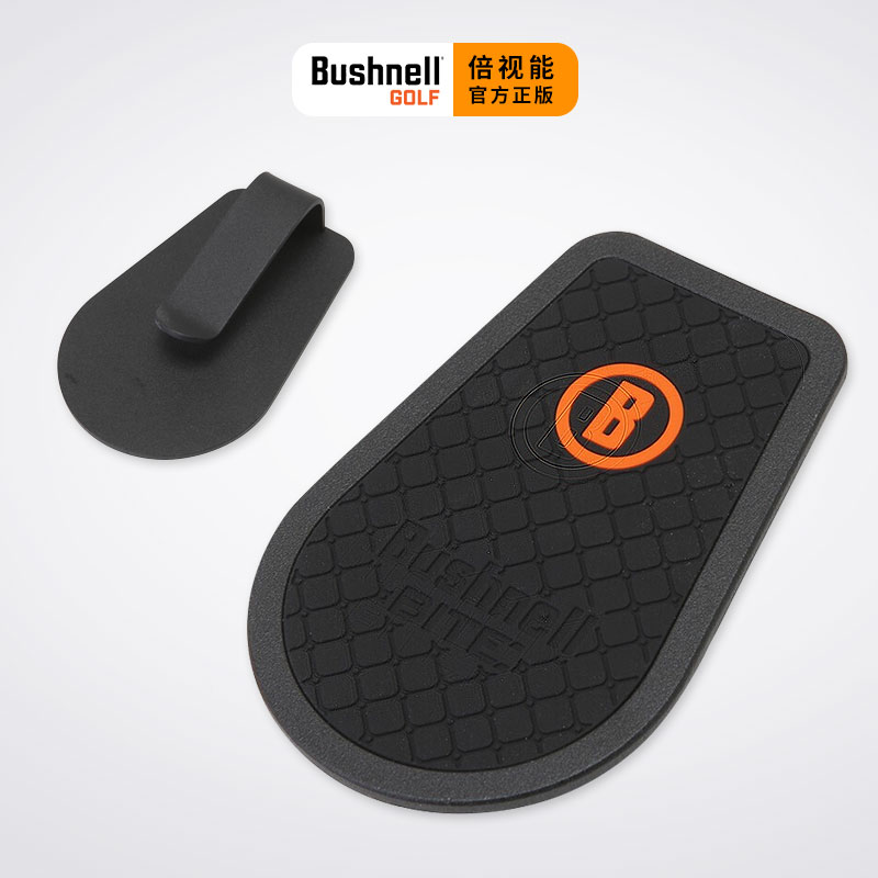 Bushnell倍视能高尔夫测距仪腰带夹磁铁夹适用V5/V6系列