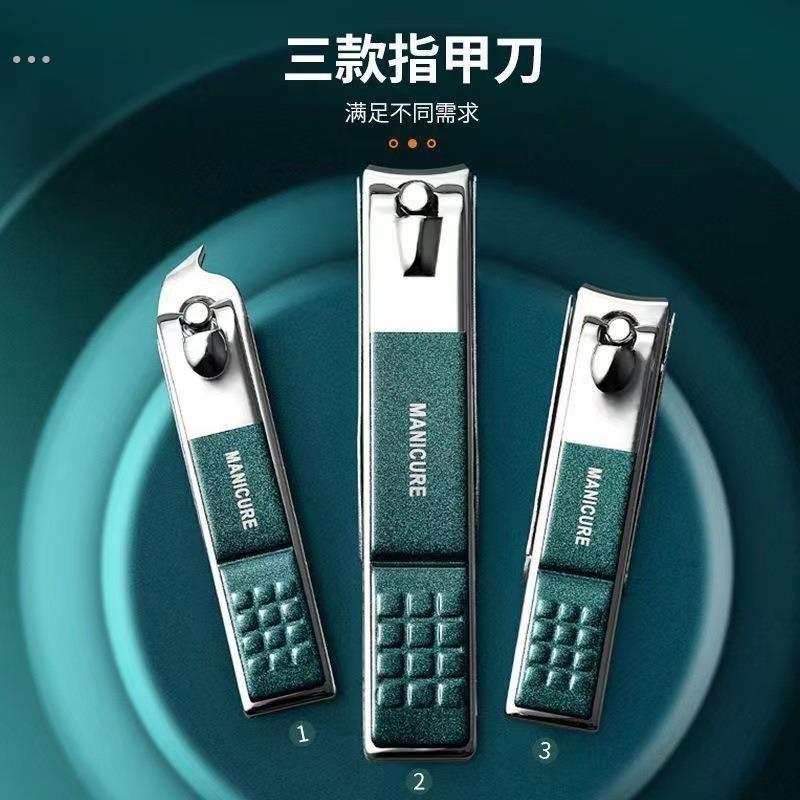 德国防飞溅指甲刀套装高颜值家用修剪指甲剪指甲钳修甲个护工具 - 图3