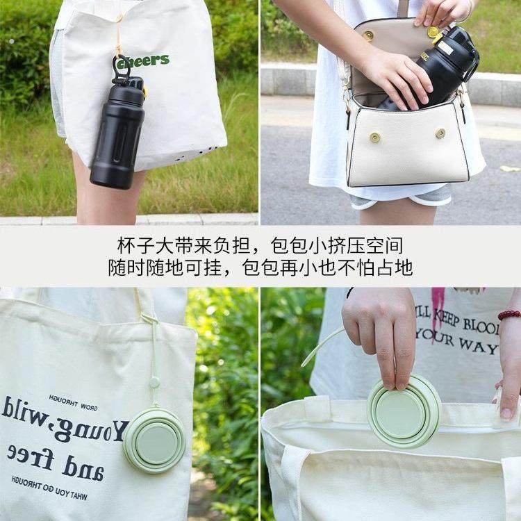 折叠漱口杯便携式折叠水杯食品级便携漱口杯旅行折叠杯可伸缩牙杯,淘宝优惠券,粉丝福利购,淘宝优惠卷