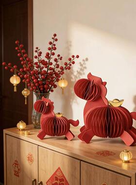 马到成功红色蜂窝发财马新年装饰摆件高颜值客厅玄关整体橱柜喜庆