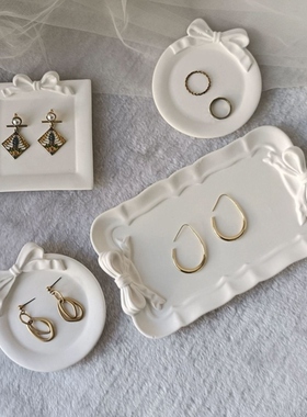 ins风格石膏托盘客厅拍照装饰品桌面摆拍道具美甲调色盘手串