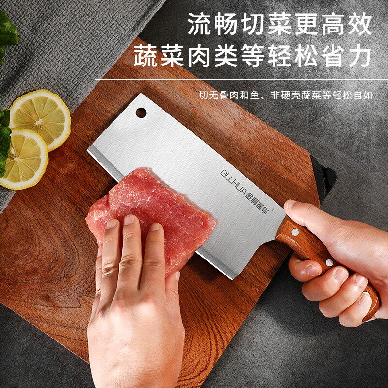 家用不锈钢厨师女士专用斩切砍骨切片切菜切肉刀阳江菜刀厨房套装_虎窝淘