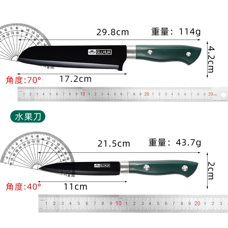 加长款水果刀家用厨师刀安全小刀子宿舍用学生不锈钢刀具砧板套装-图3