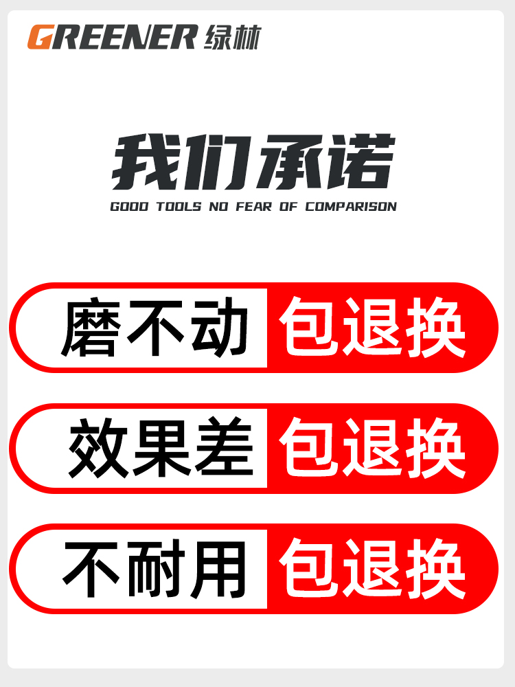 磨钻头神器万能自动高精度专用工具麻花钻转头研磨器钻头磨头器y - 图1