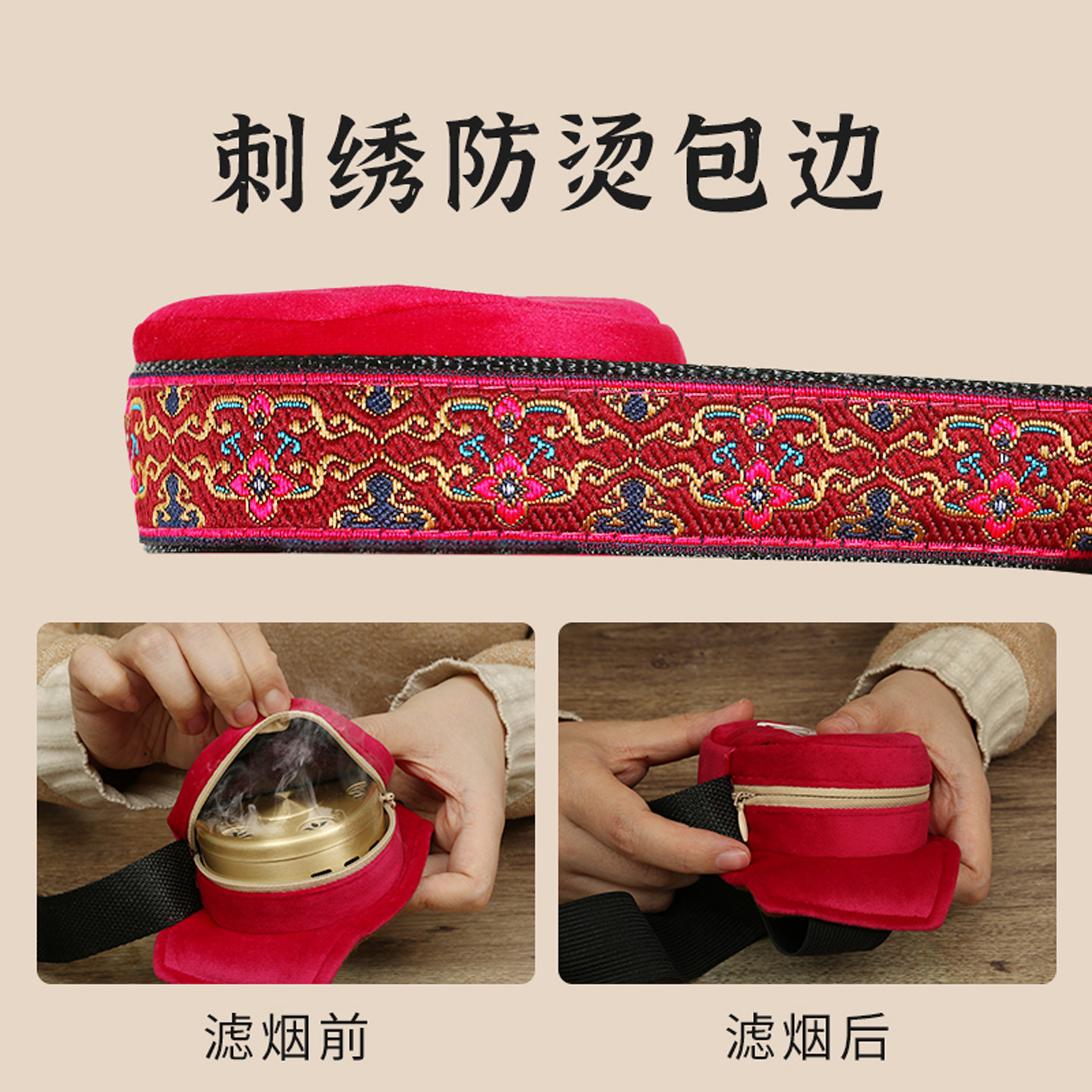 无烟艾灸盒随身灸家用热敷包儿童艾灸器具大全铜盒艾柱官方旗舰店,淘宝优惠券,粉丝福利购,淘宝优惠卷